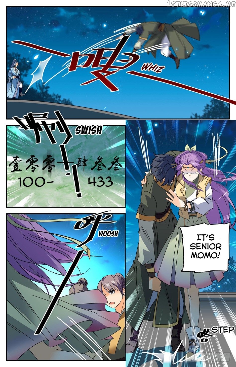 Lian Fei Wei Bao Chapter 34 - page 11