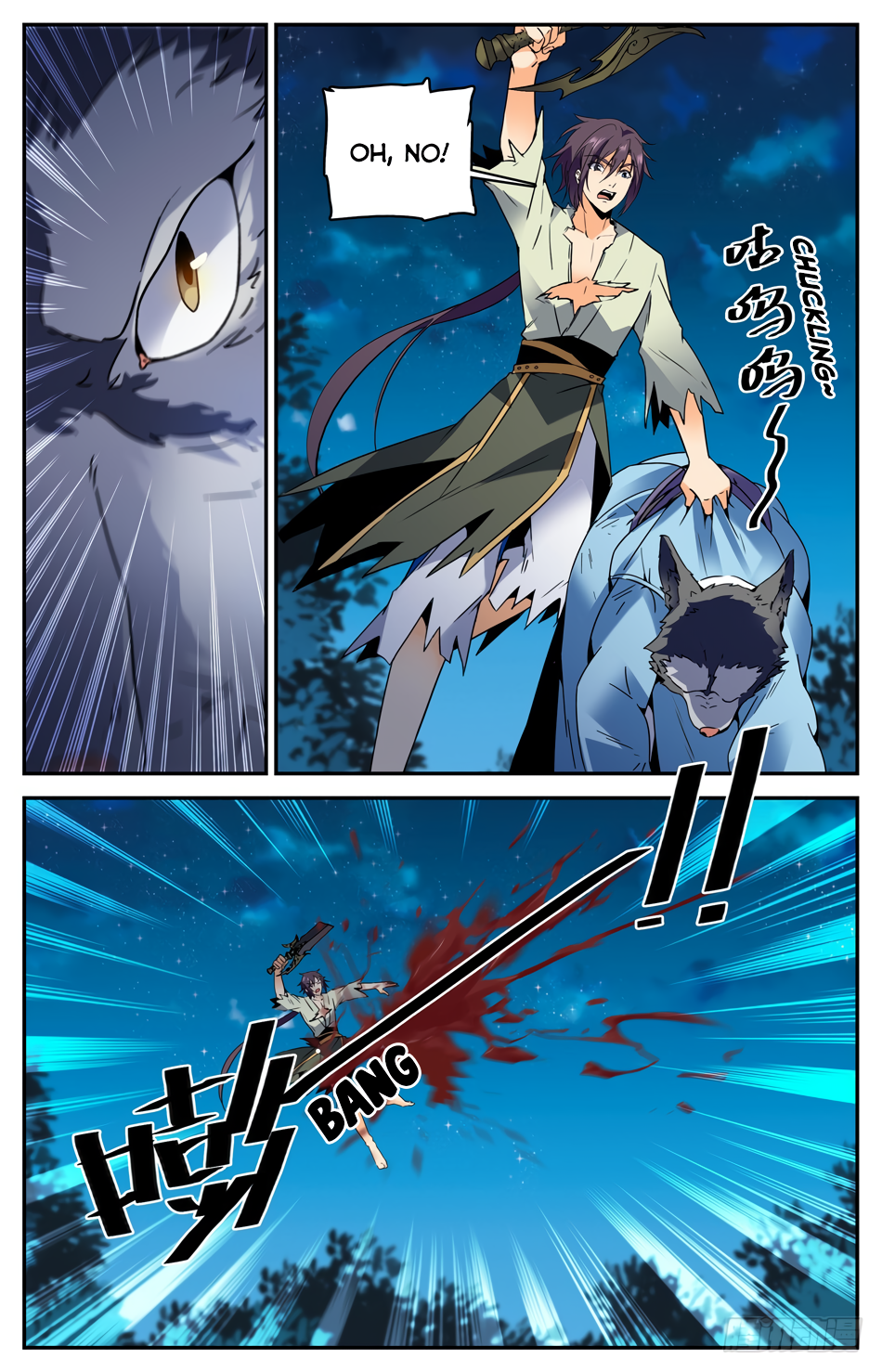 Lian Fei Wei Bao Chapter 33 - page 13