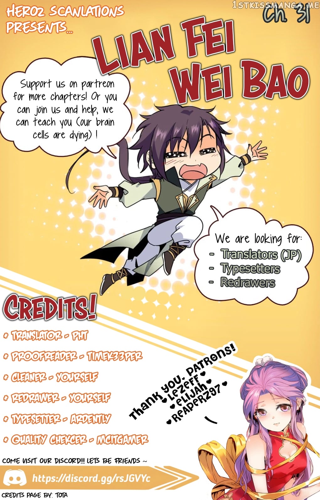Lian Fei Wei Bao Chapter 31 - page 1
