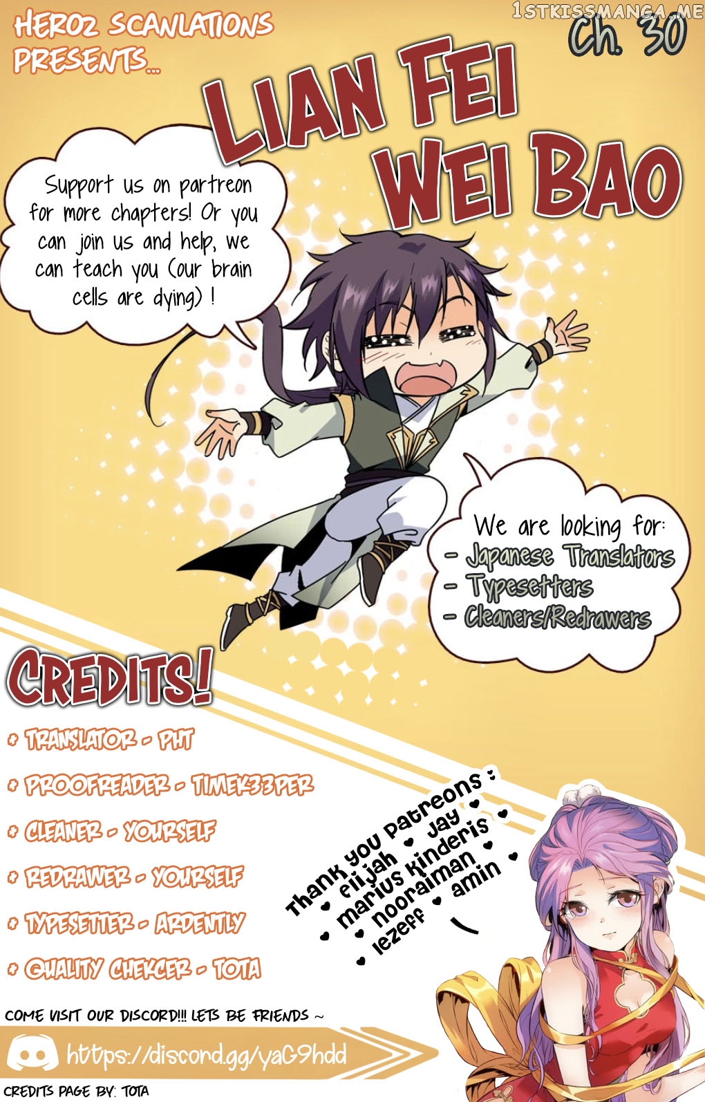 Lian Fei Wei Bao Chapter 30 - page 1