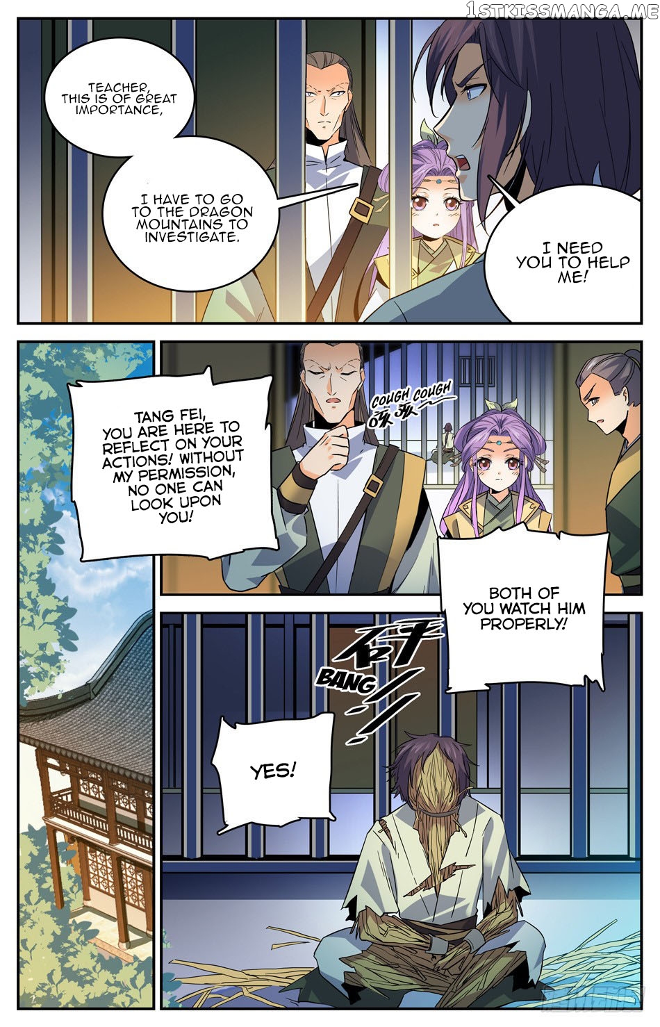 Lian Fei Wei Bao Chapter 29 - page 10