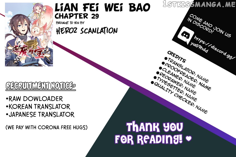 Lian Fei Wei Bao Chapter 29 - page 16