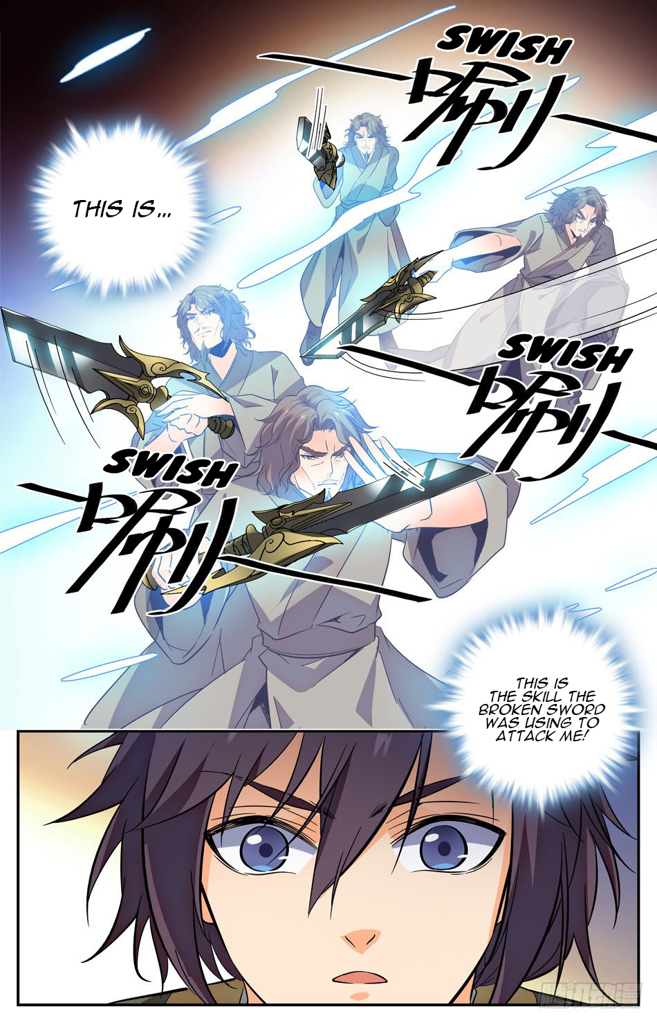 Lian Fei Wei Bao Chapter 24 - page 7