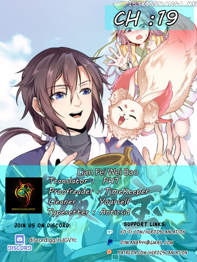 Lian Fei Wei Bao Chapter 19 - page 1