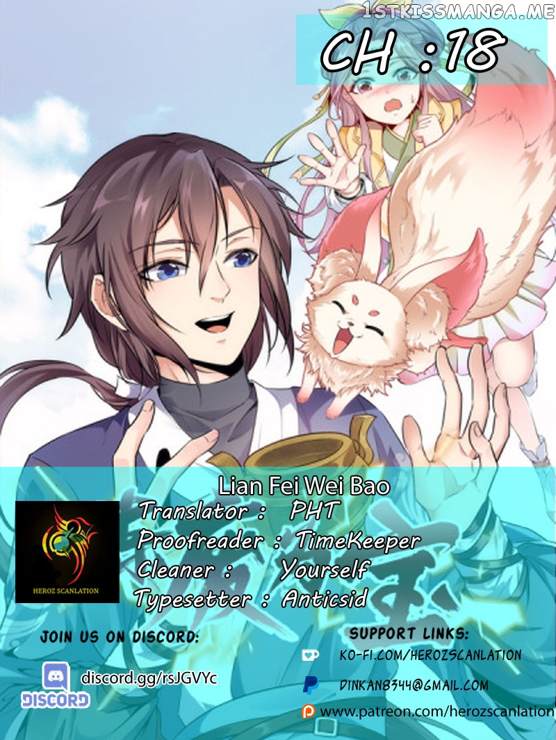 Lian Fei Wei Bao Chapter 18 - page 1