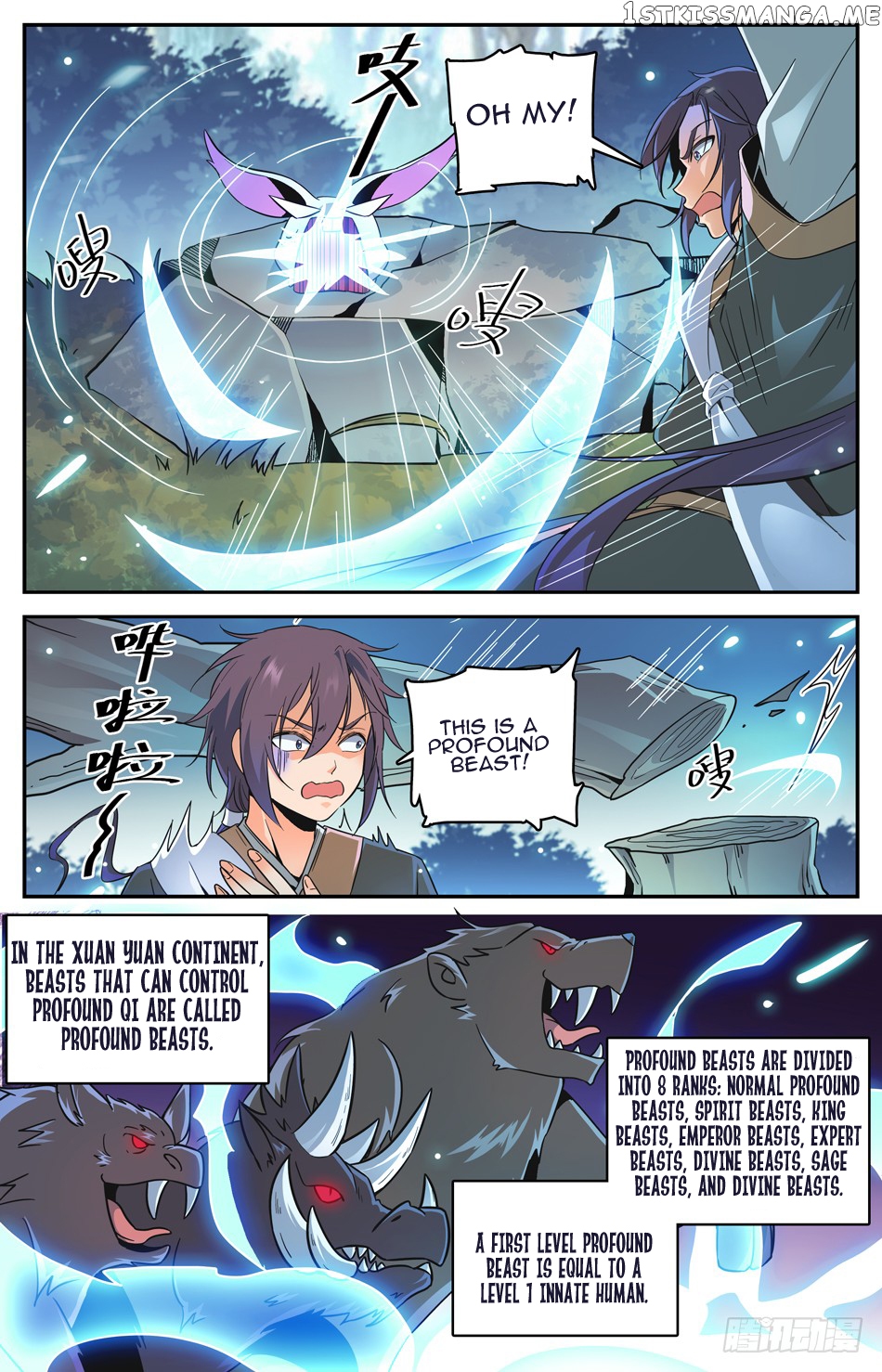 Lian Fei Wei Bao Chapter 16 - page 9