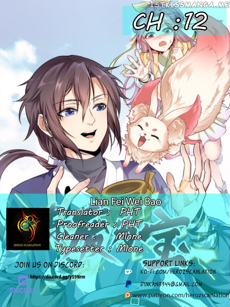 Lian Fei Wei Bao Chapter 12 - page 1