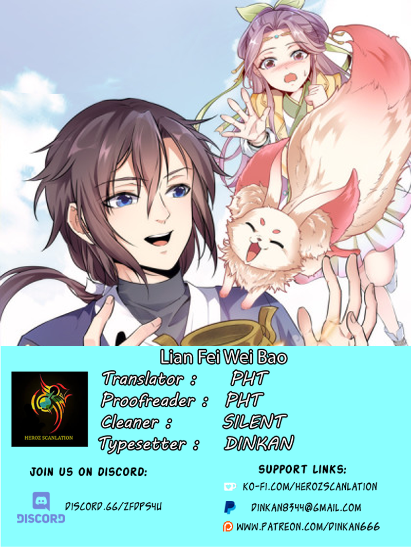 Lian Fei Wei Bao Chapter 8 - page 1