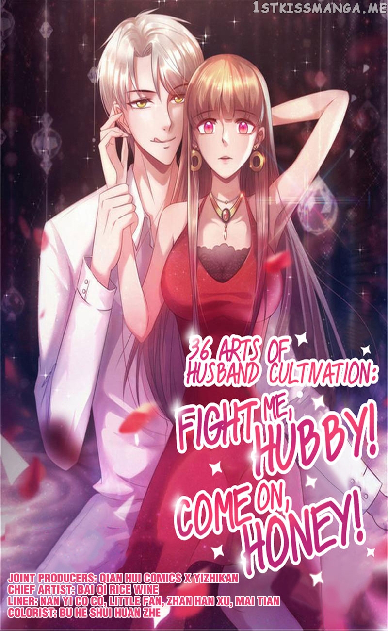 My Husband: Come On, Honey! chapter 119 - page 1