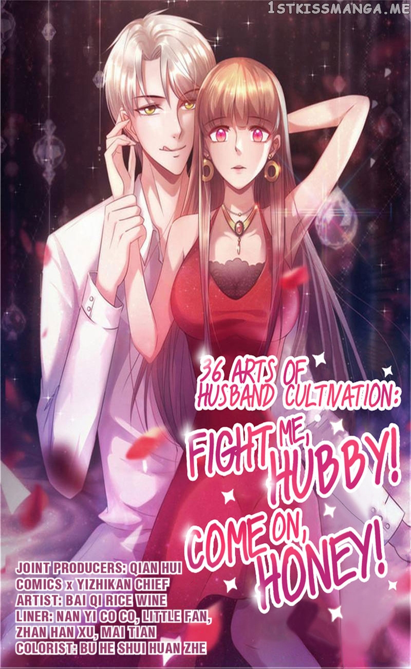 My Husband: Come On, Honey! chapter 106 - page 1