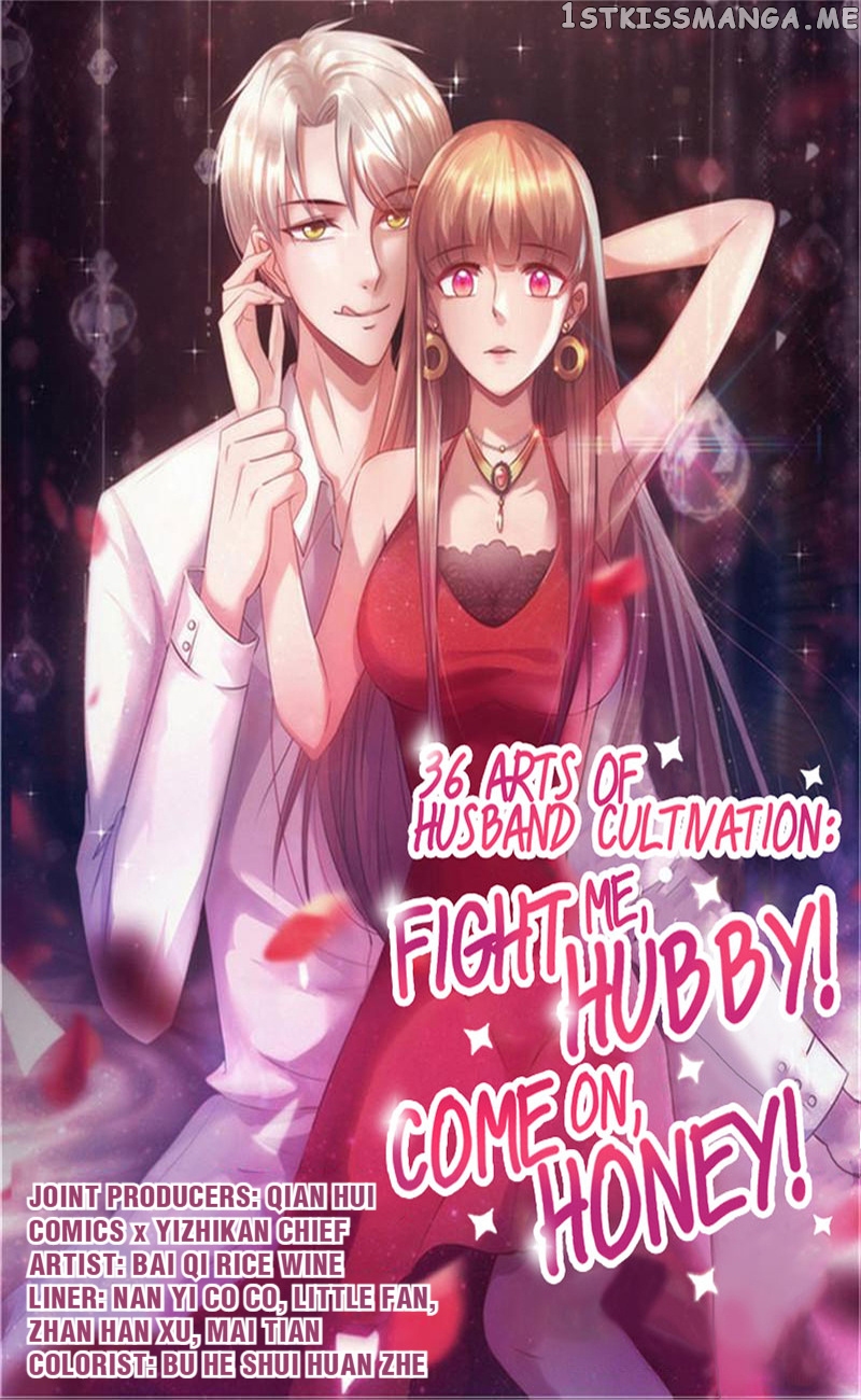 My Husband: Come On, Honey! chapter 102 - page 1