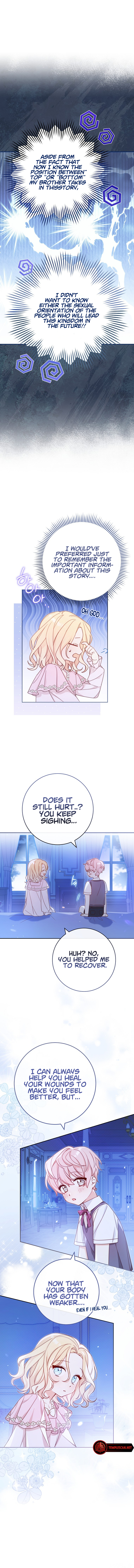 Please Treat Your Friends Preciously Chapter 2 - page 2