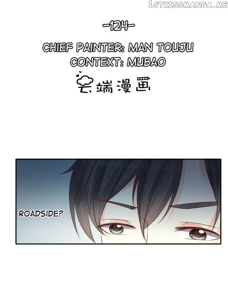 Warlord Husband: Shenshen is Gonna be the Winner chapter 124 - page 1