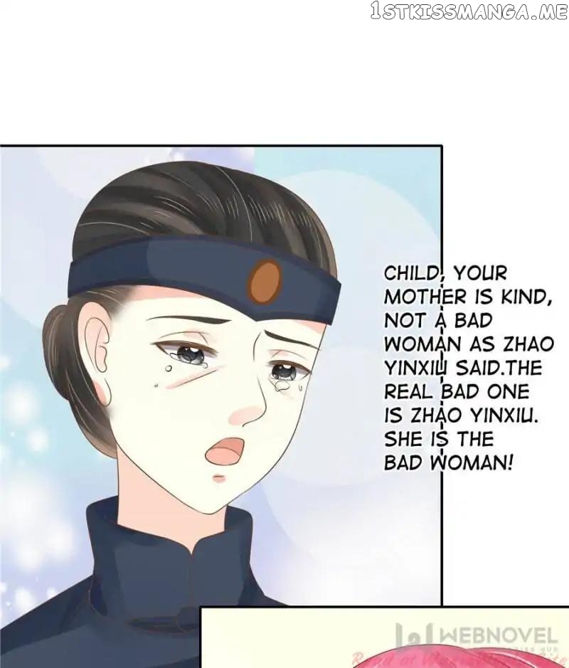 Warlord Husband: Shenshen is Gonna be the Winner chapter 121 - page 31