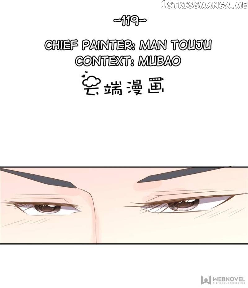 Warlord Husband: Shenshen is Gonna be the Winner chapter 119 - page 1