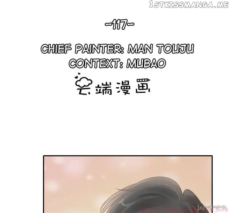 Warlord Husband: Shenshen is Gonna be the Winner chapter 117 - page 1
