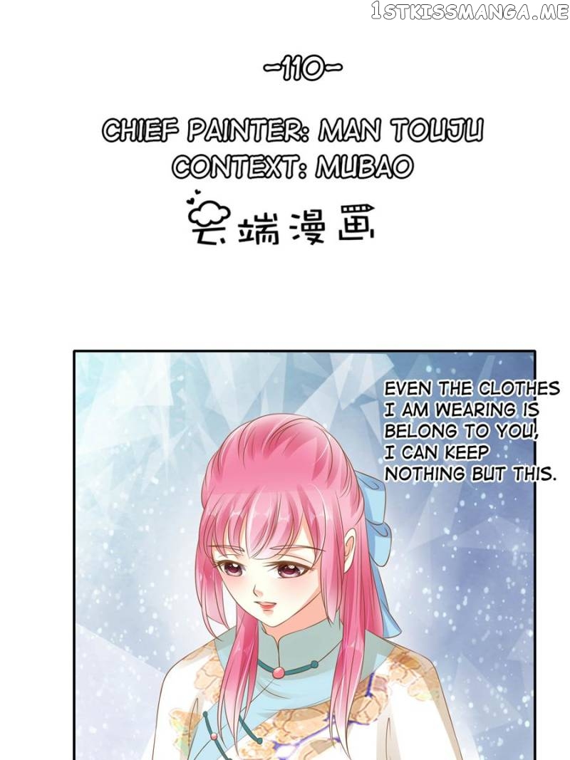 Warlord Husband: Shenshen is Gonna be the Winner chapter 110 - page 1