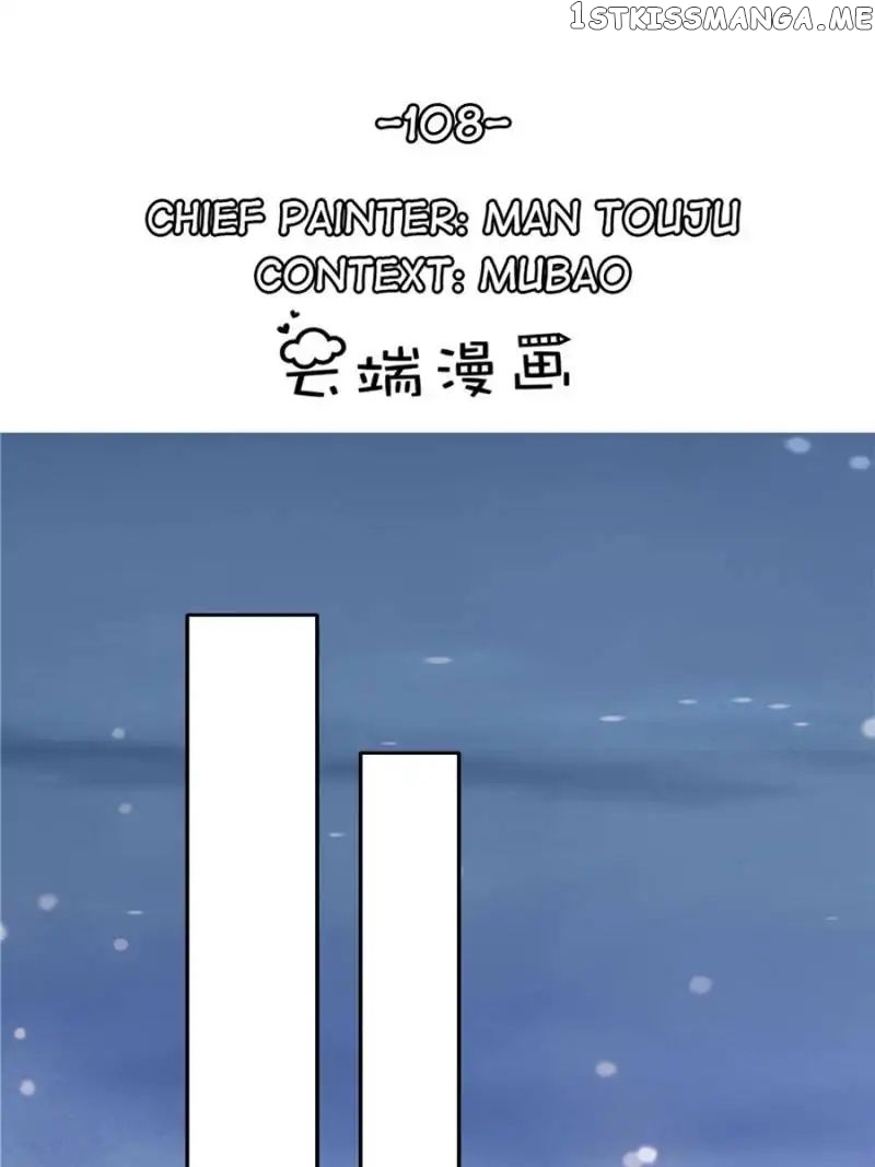 Warlord Husband: Shenshen is Gonna be the Winner chapter 108 - page 1