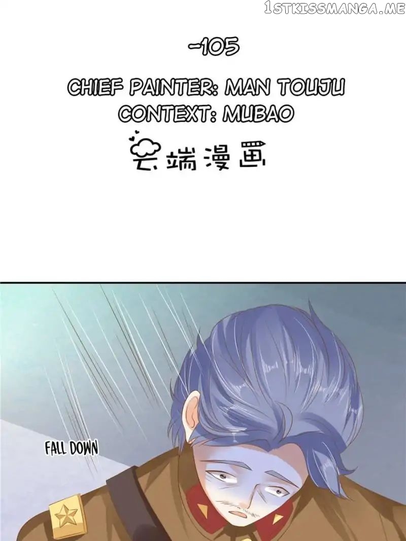 Warlord Husband: Shenshen is Gonna be the Winner chapter 105 - page 1