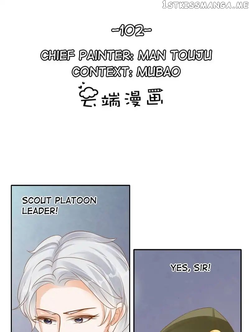 Warlord Husband: Shenshen is Gonna be the Winner chapter 102 - page 1