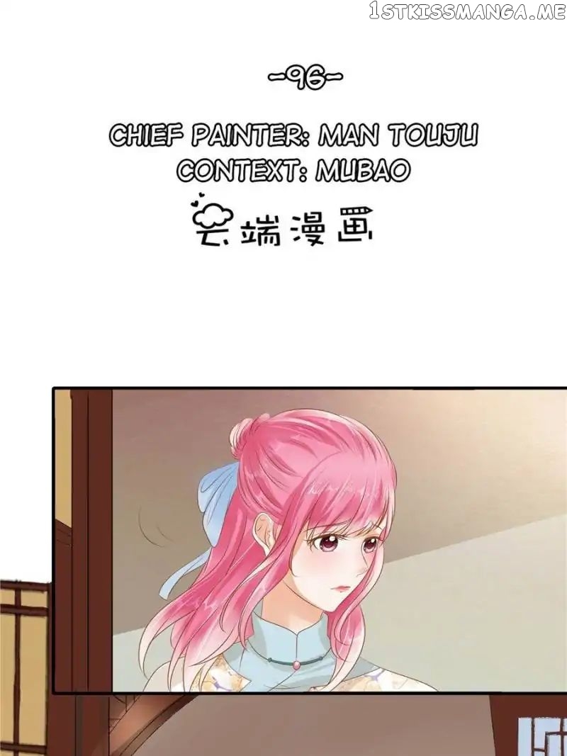 Warlord Husband: Shenshen is Gonna be the Winner chapter 96 - page 1