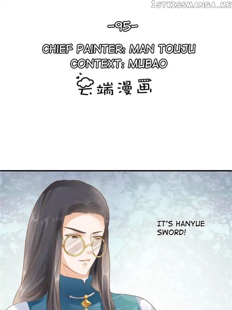 Warlord Husband: Shenshen is Gonna be the Winner chapter 95 - page 1