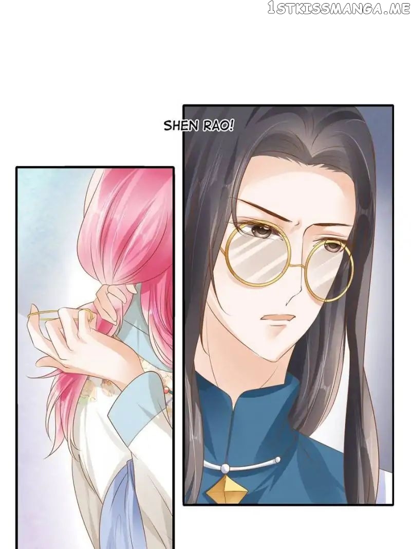 Warlord Husband: Shenshen is Gonna be the Winner chapter 95 - page 14