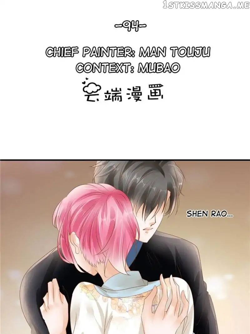 Warlord Husband: Shenshen is Gonna be the Winner chapter 94 - page 1