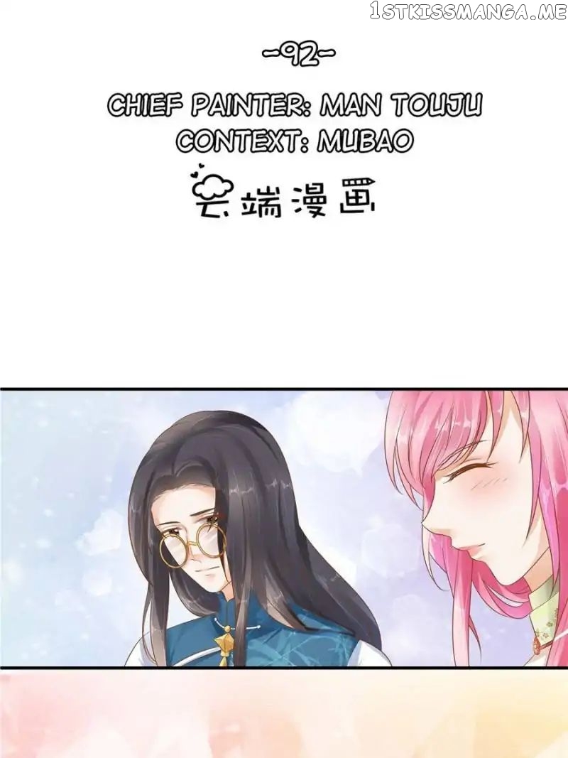 Warlord Husband: Shenshen is Gonna be the Winner chapter 92 - page 1