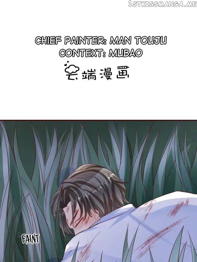 Warlord Husband: Shenshen is Gonna be the Winner chapter 73 - page 1