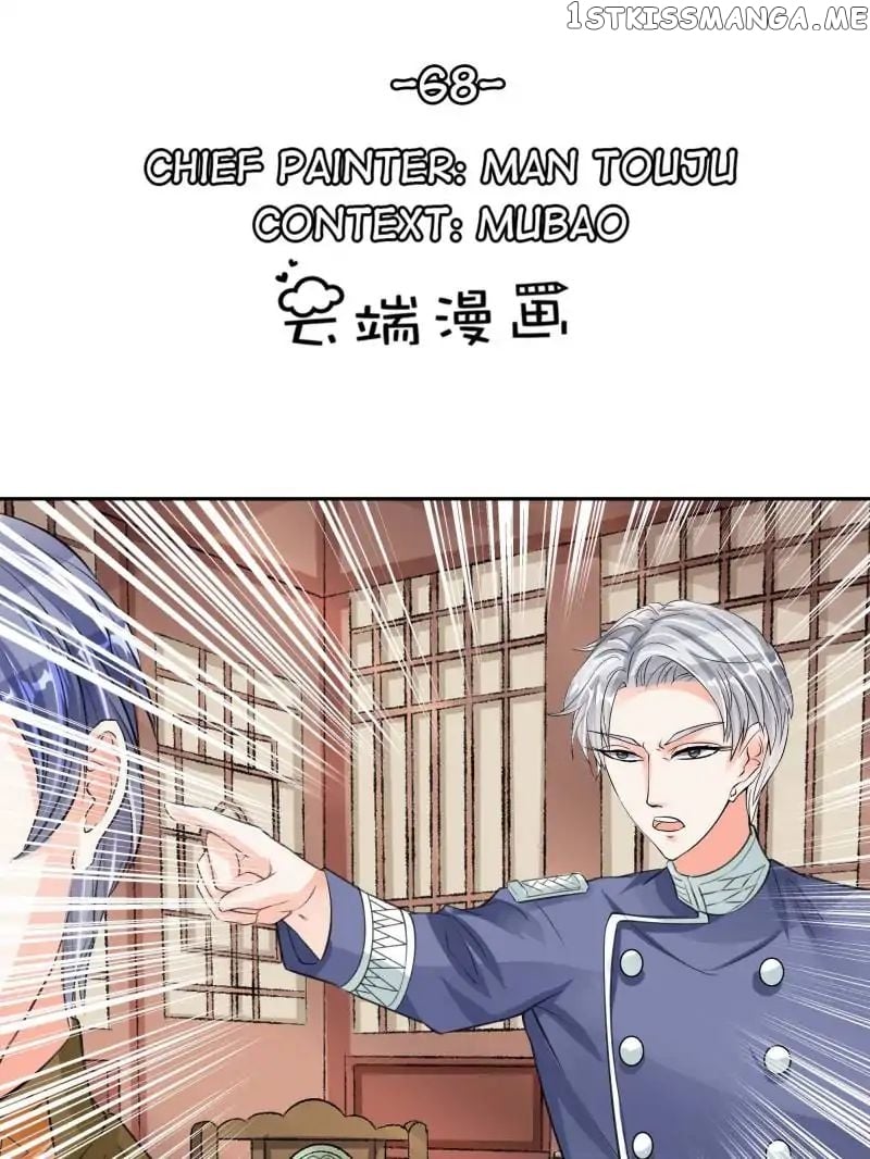 Warlord Husband: Shenshen is Gonna be the Winner chapter 68 - page 1