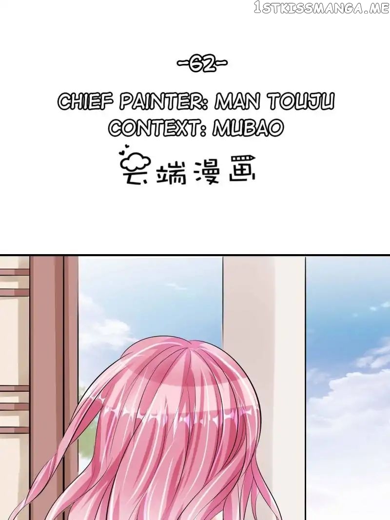 Warlord Husband: Shenshen is Gonna be the Winner chapter 62 - page 1