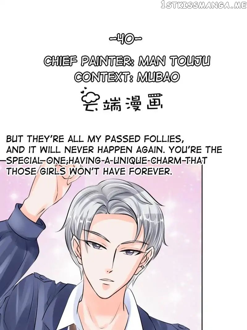 Warlord Husband: Shenshen is Gonna be the Winner chapter 40 - page 1
