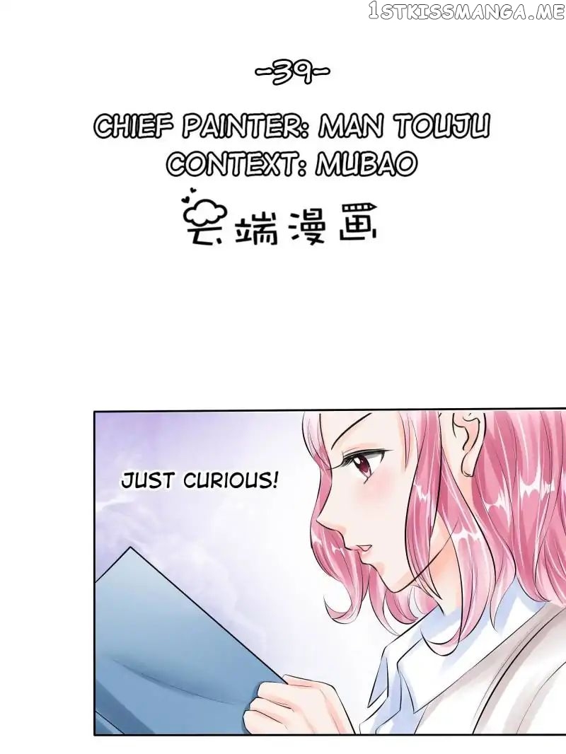 Warlord Husband: Shenshen is Gonna be the Winner chapter 39 - page 1