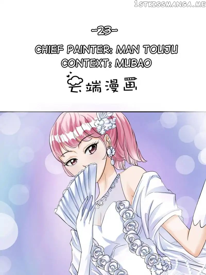 Warlord Husband: Shenshen is Gonna be the Winner chapter 23 - page 1