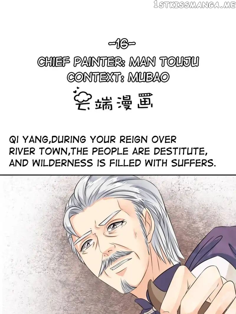 Warlord Husband: Shenshen is Gonna be the Winner chapter 16 - page 1