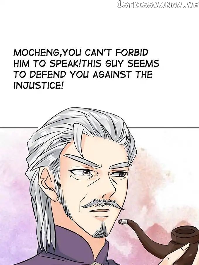 Warlord Husband: Shenshen is Gonna be the Winner chapter 16 - page 17