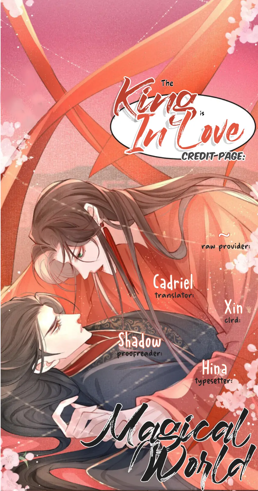 The King Is In Love Chapter 14 - page 23