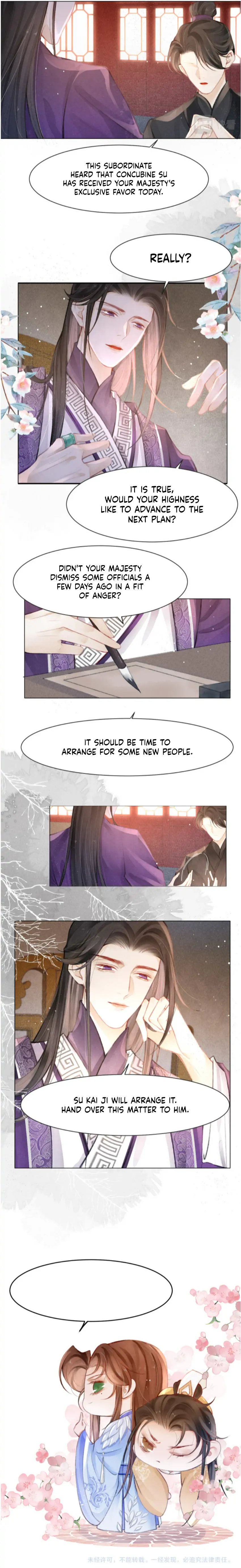 The King Is In Love Chapter 9 - page 11