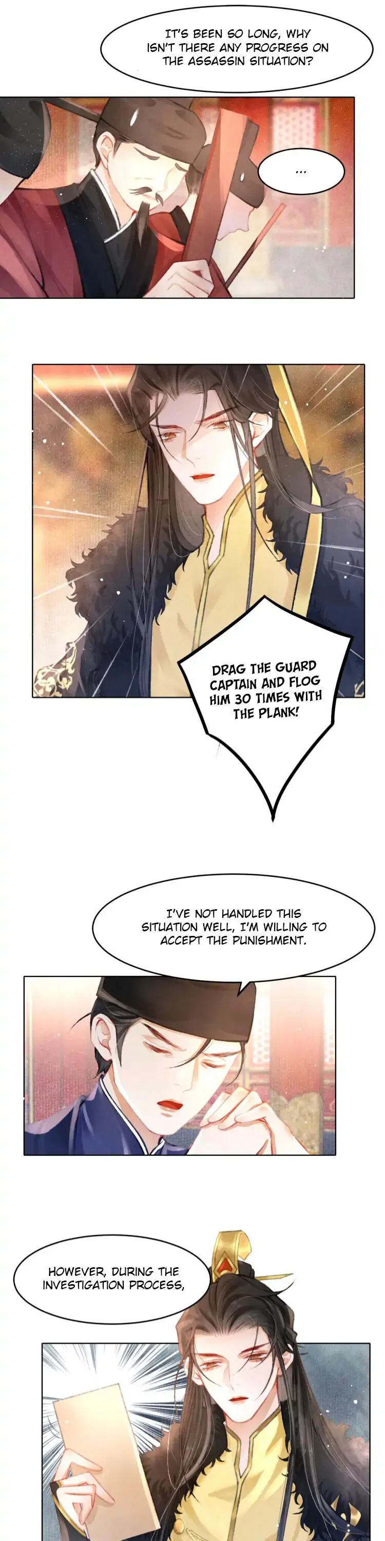 The King Is In Love Chapter 7 - page 12