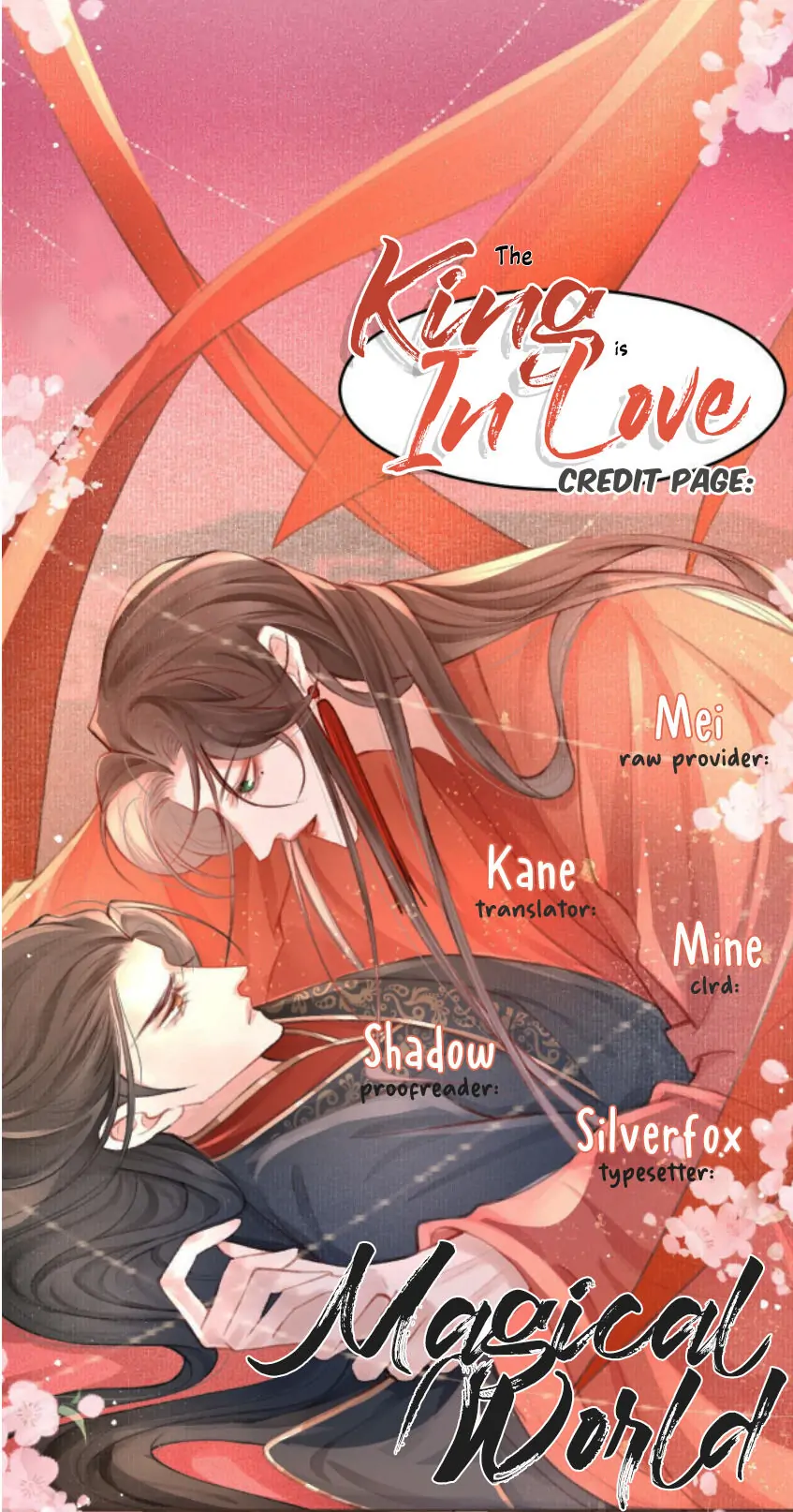 The King Is In Love Chapter 7 - page 15