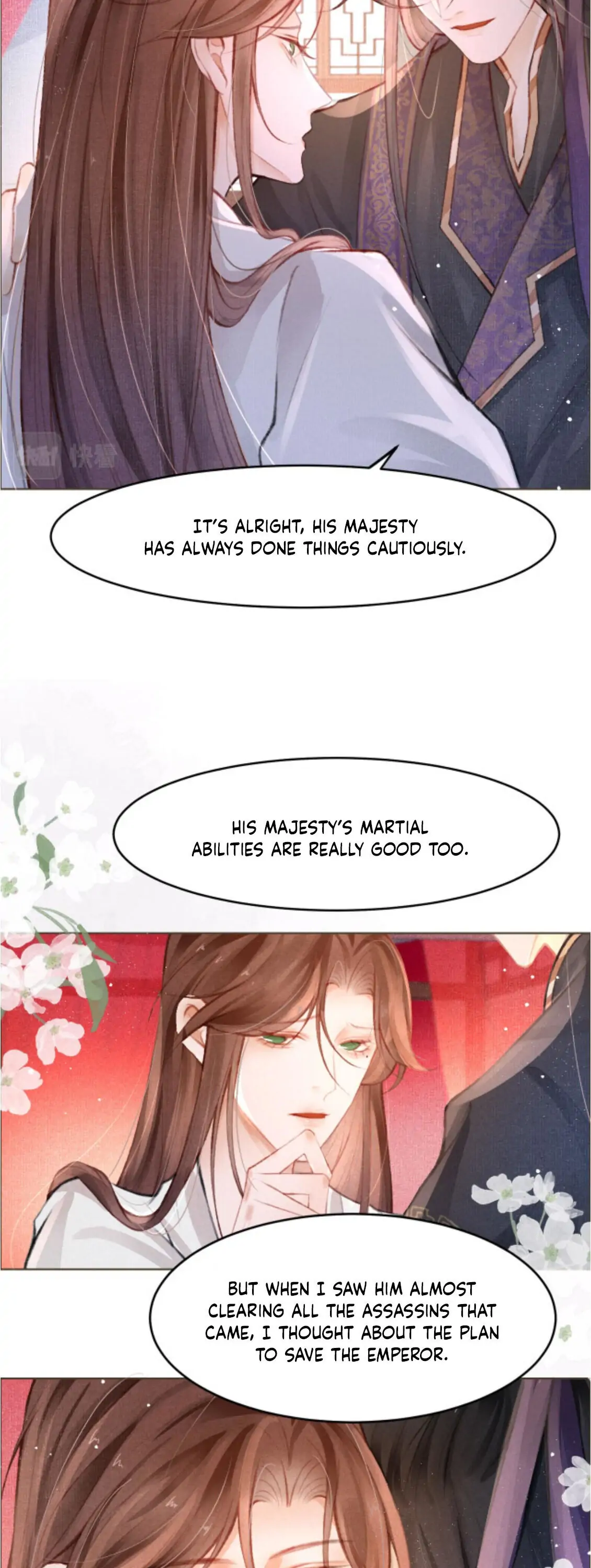 The King Is In Love Chapter 5 - page 12