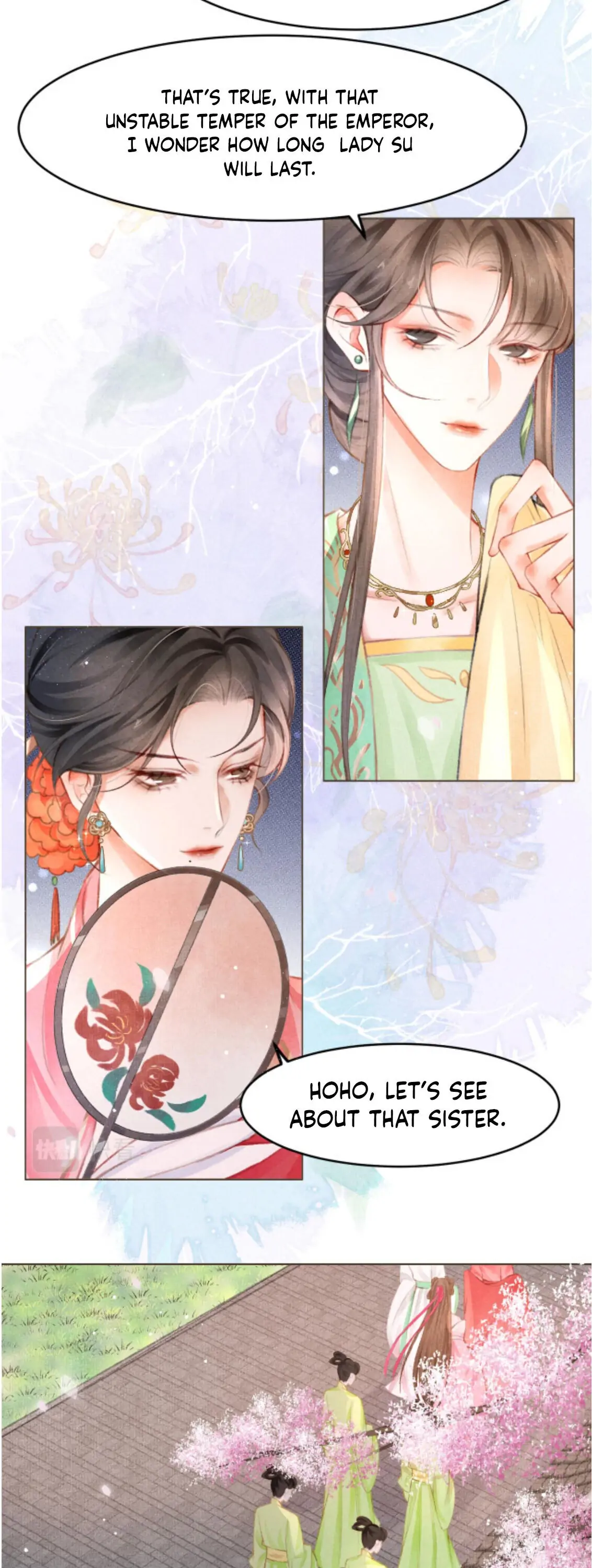 The King Is In Love Chapter 5 - page 5