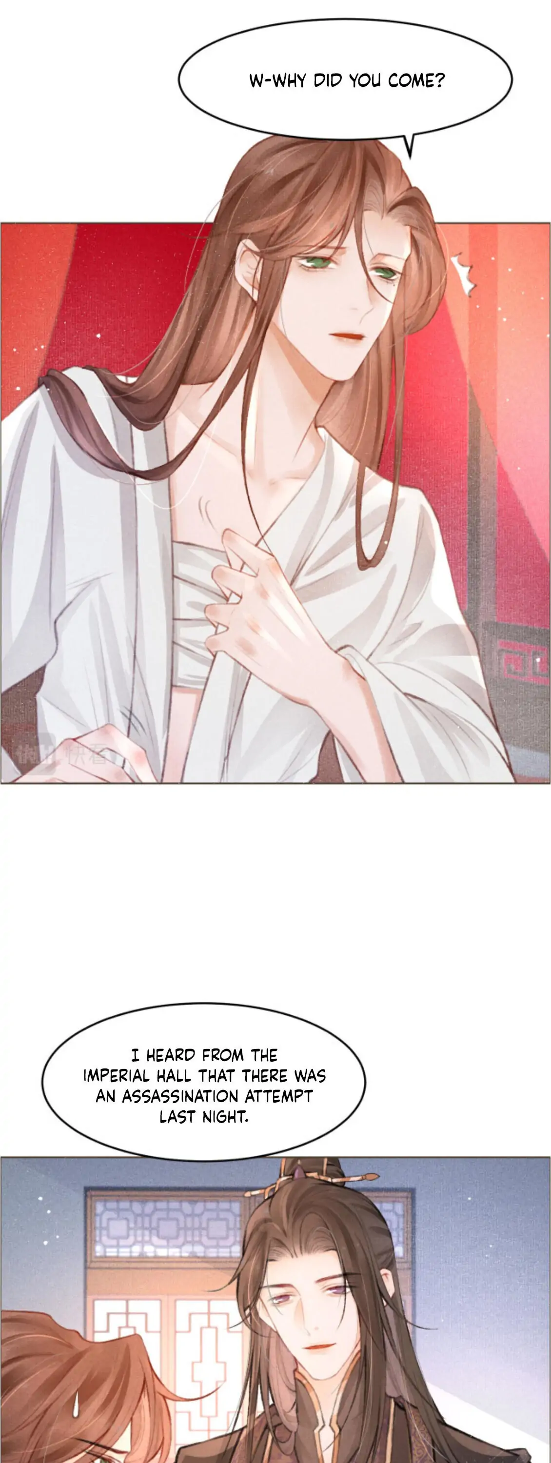 The King Is In Love Chapter 5 - page 8