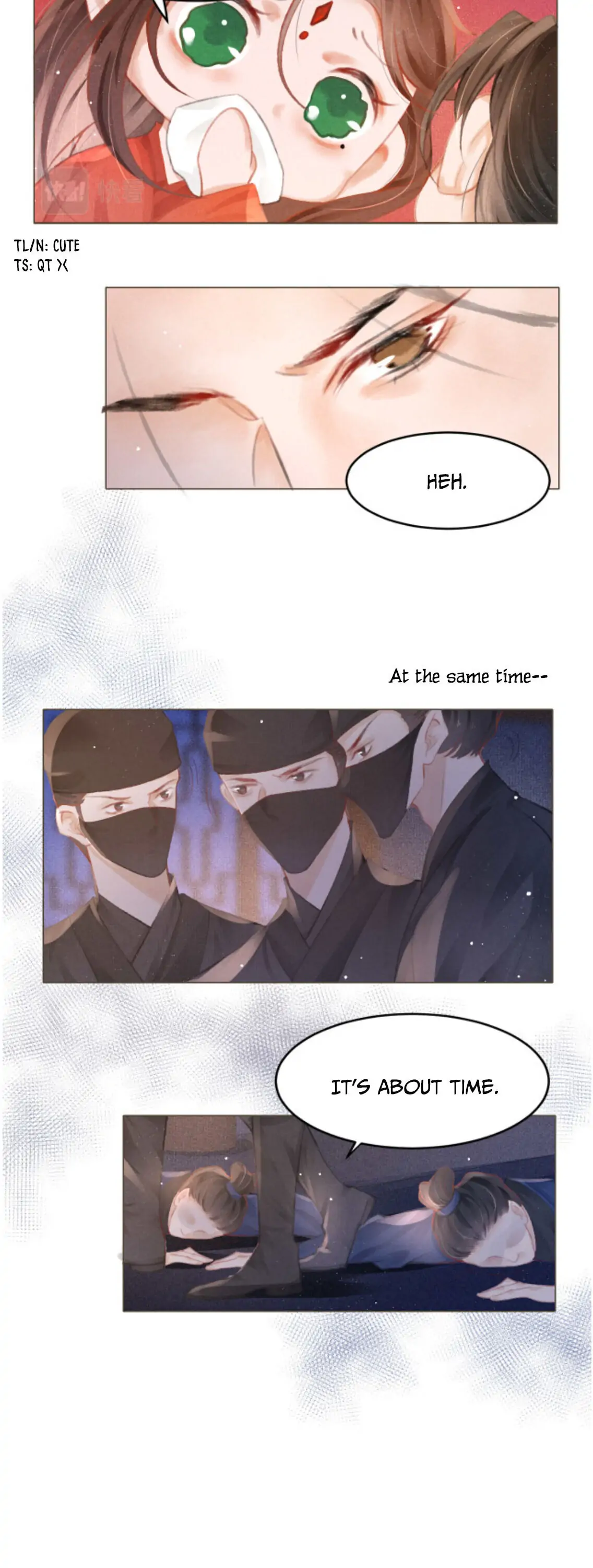 The King Is In Love Chapter 4 - page 11