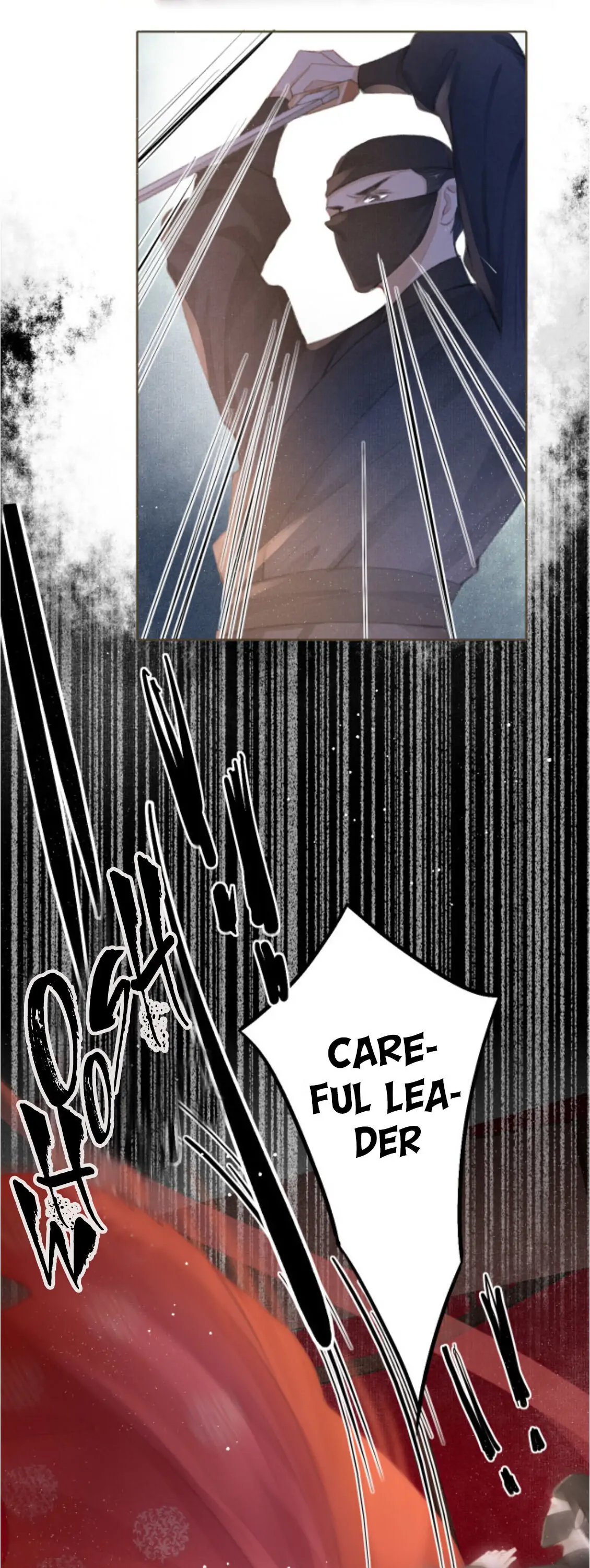 The King Is In Love Chapter 4 - page 13