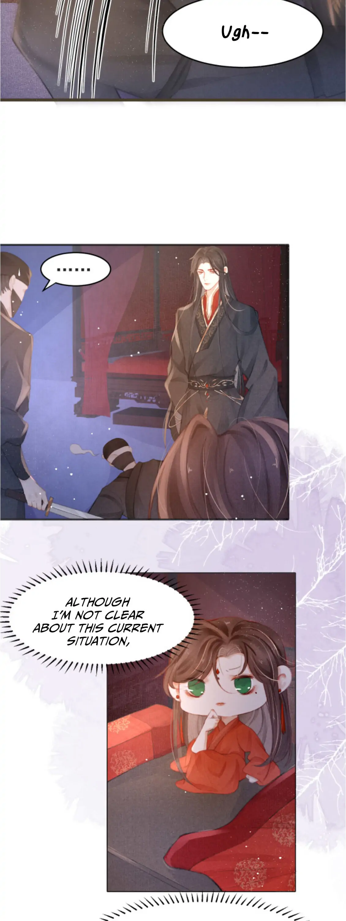 The King Is In Love Chapter 4 - page 15