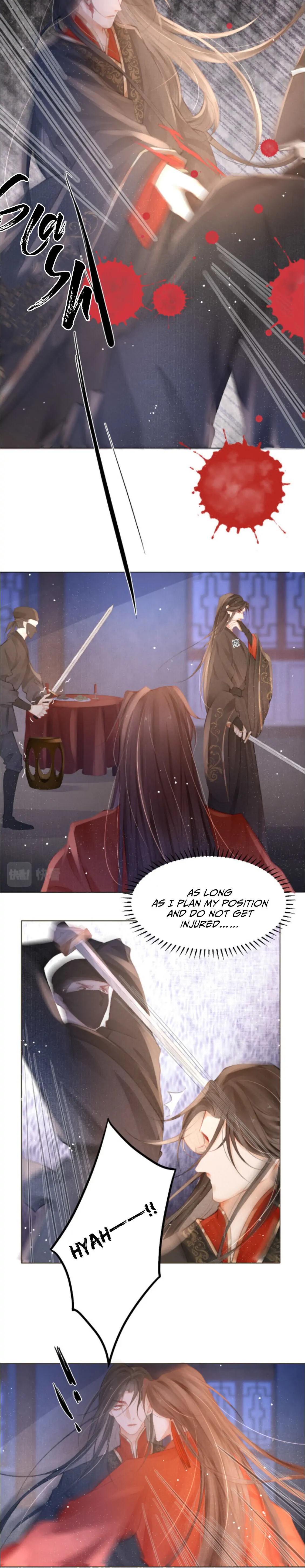 The King Is In Love Chapter 4 - page 17