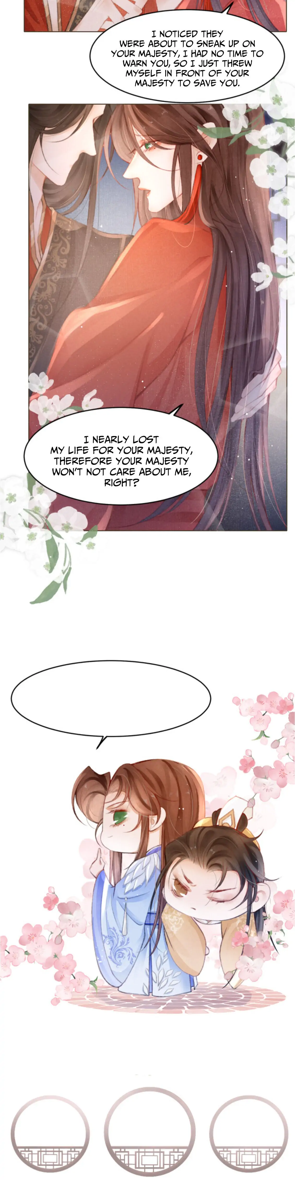 The King Is In Love Chapter 4 - page 21