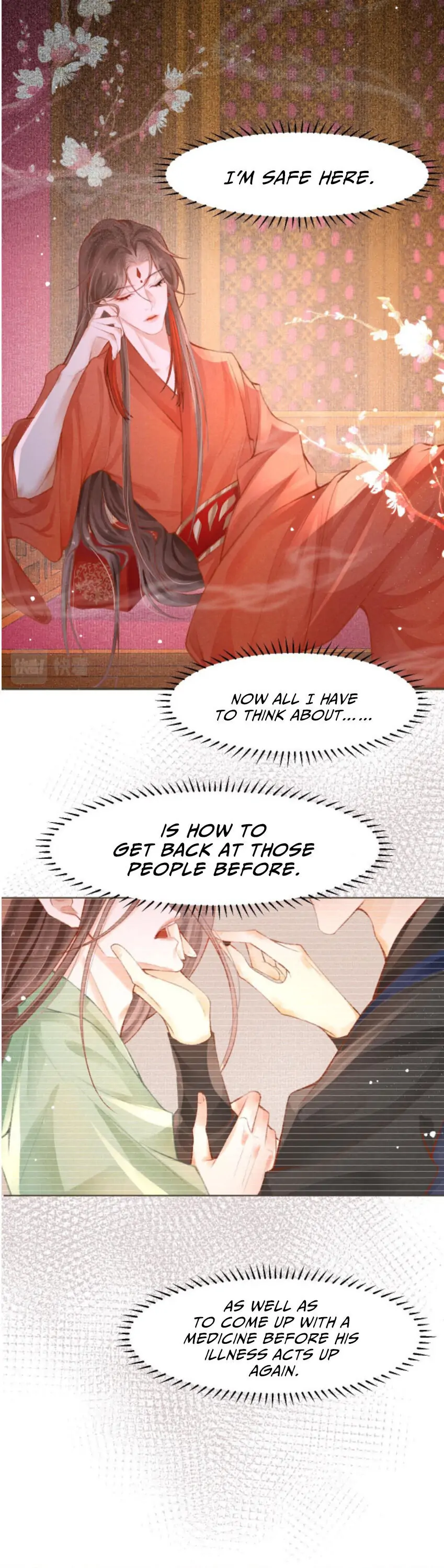 The King Is In Love Chapter 3 - page 12
